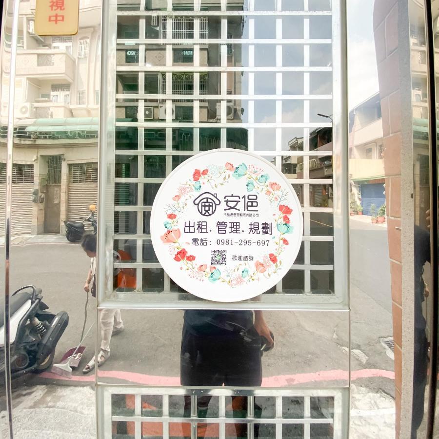 Tainan Da Ren Ju Apartment ภายนอก รูปภาพ